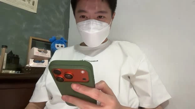 immmmm Live 01-06-2026 Gay Cam cute gag