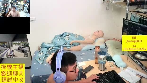 JHUANG Live 07-06-2026 Gay Cam Recorded ass
