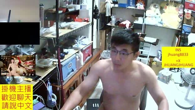 JHUANG Live 12-06-2026 Gay Cam wank sexykitty