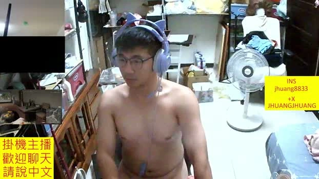 JHUANG Live 13-06-2026 Gay Cam hard fuckme