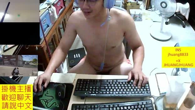 JHUANG Live 14-06-2026 Gay Cam Cam Ass