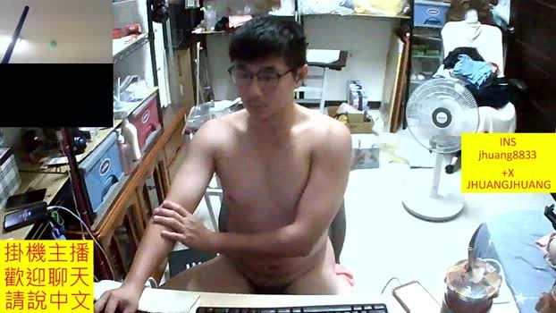JHUANG Live 17-06-2026 Gay Cam Cam skinny