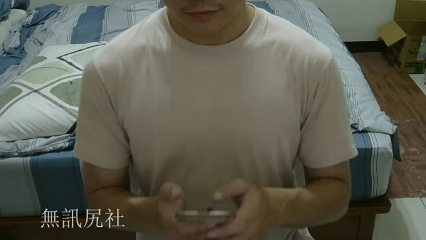 _YOMOY_ Live 26-06-2026 Gay Cam XXX hard