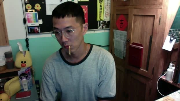 ann3007 Live 26-06-2026 Gay Cam gag Nude