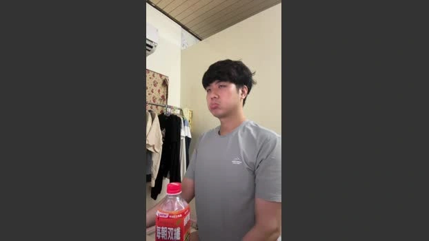 puddingchu Live 29-06-2026 Gay Cam lovense XXX