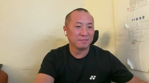 Chih555 Live 30-06-2026 Gay Cam sexy spank