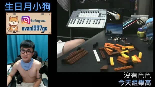 twbbadiao Live 05-07-2026 Gay Cam Download hard