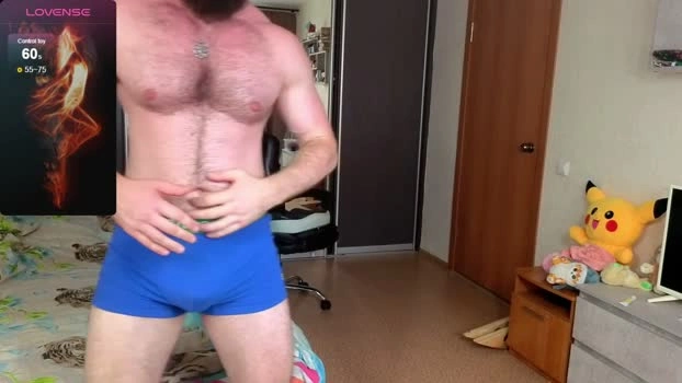 Artur_Sower Live 07-07-2026 Gay Cam Porn lush