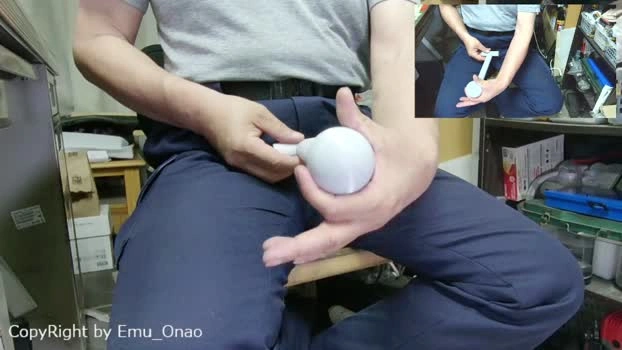 emu_onao Live 15-07-2026 Gay Cam bicurious bigass