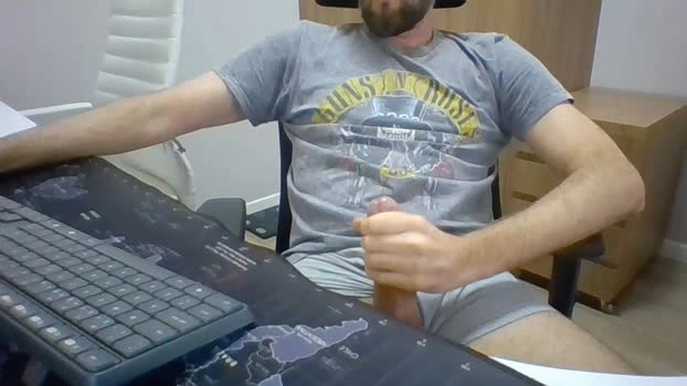 mateuskuera Live 16-07-2026 Gay Cam spank bigcock