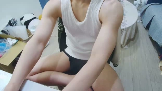 AnthroTW Live 21-07-2026 Gay Cam cute ass